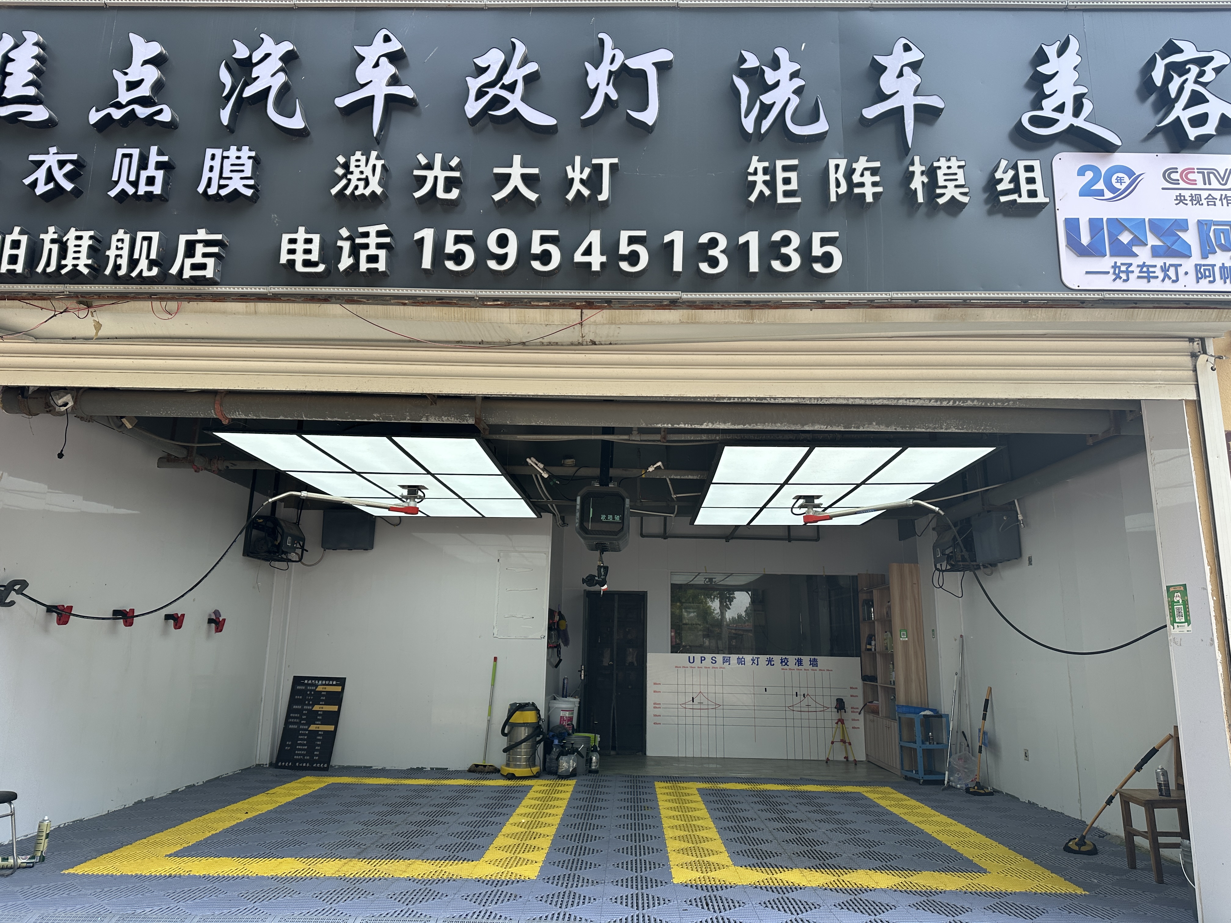 文章插图